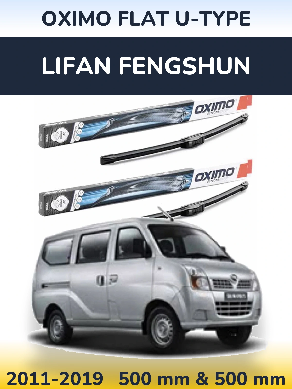 Комплект передних дворников Oximo Flat U-type 500 & 500 мм для Lifan Fengshun 2011-2019