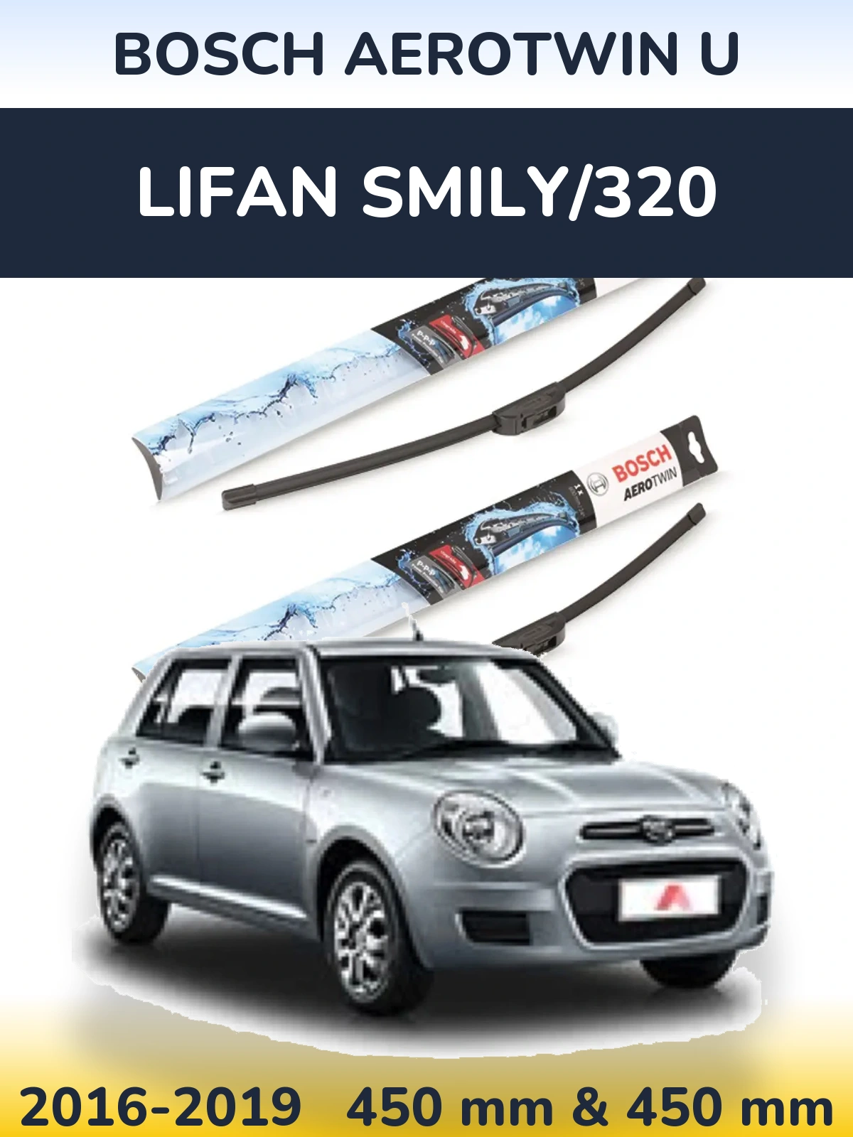 Torkarblad BOSCH AeroTwin U för Lifan Smily/320