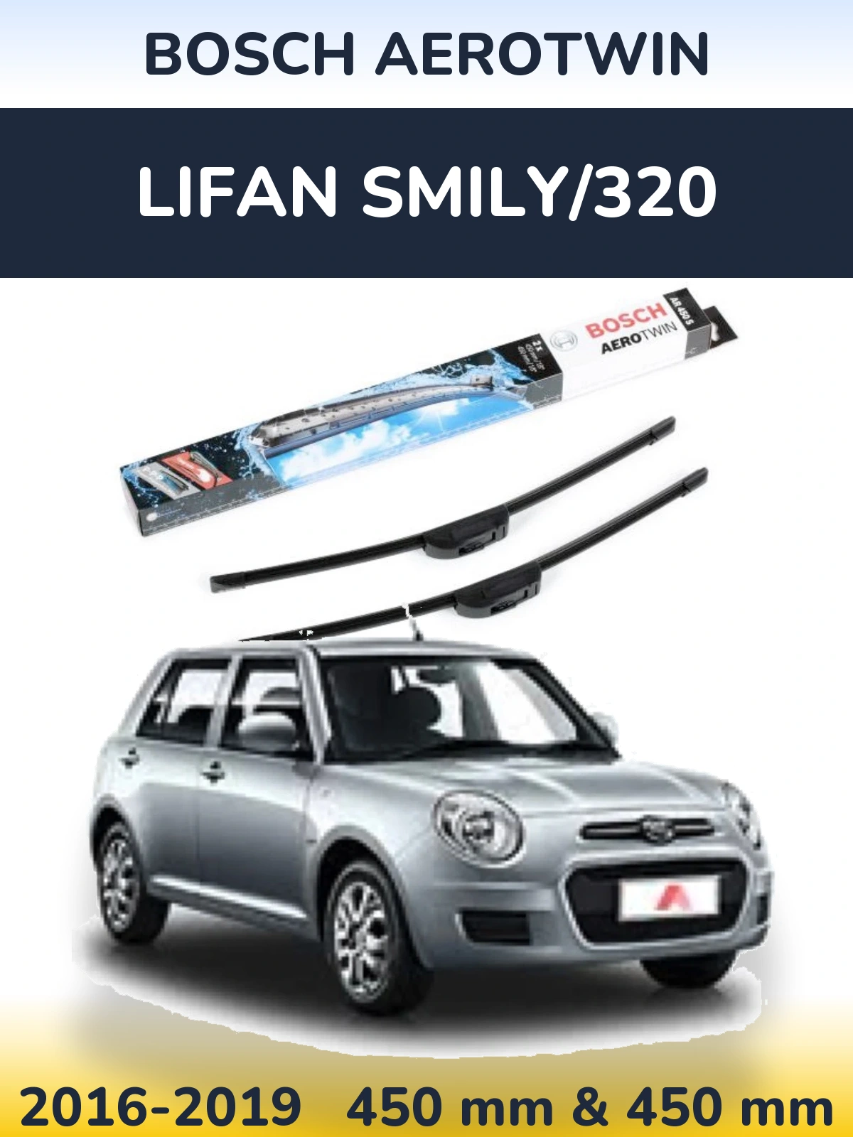 Torkarblad BOSCH AeroTwin för Lifan Smily/320