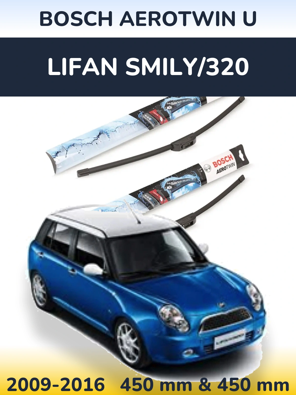 Torkarblad BOSCH AeroTwin U för Lifan Smily/320