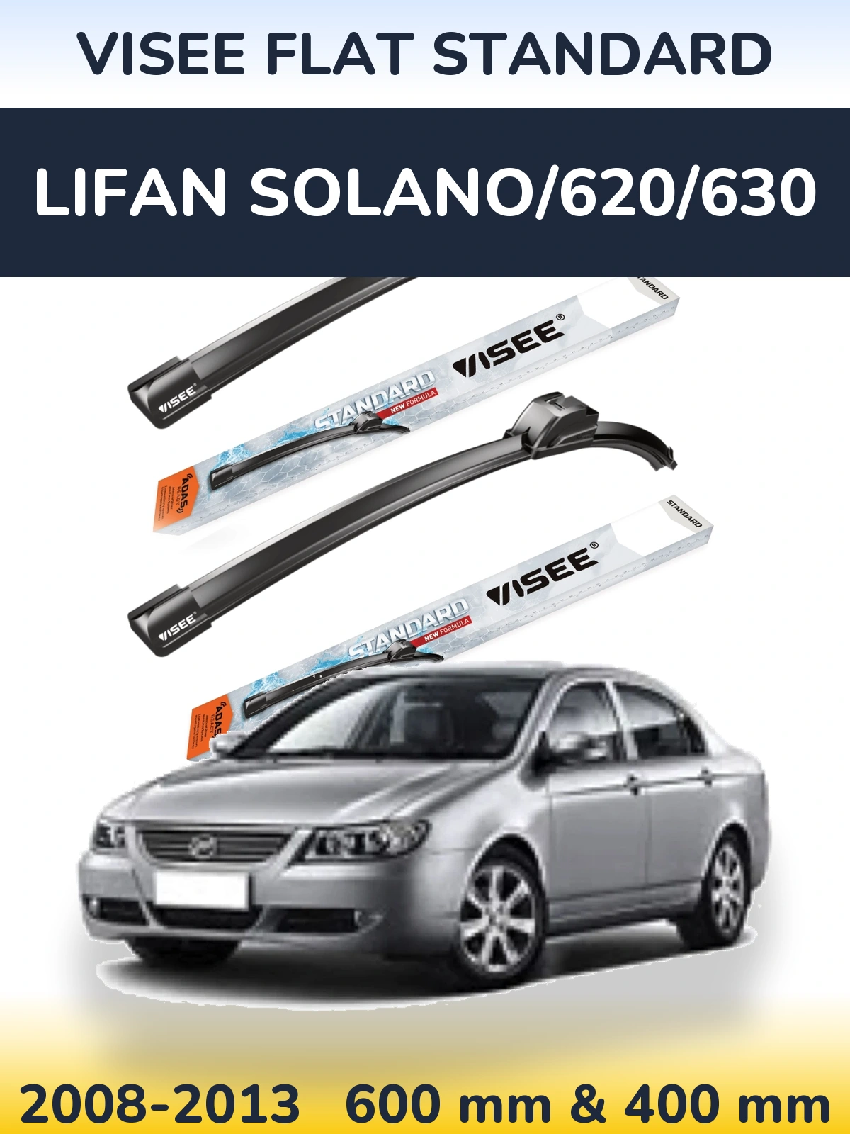 Torkarblad VISEE FLAT STANDARD för Lifan Solano/620/630