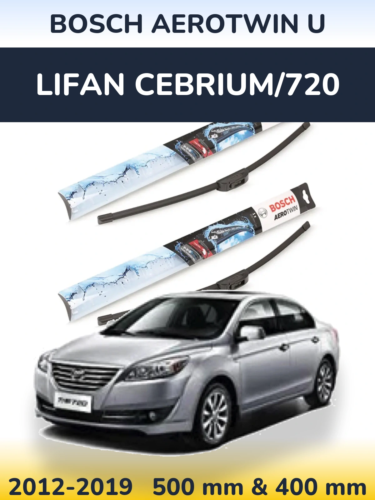 Torkarblad BOSCH AeroTwin U för Lifan Cebrium/720