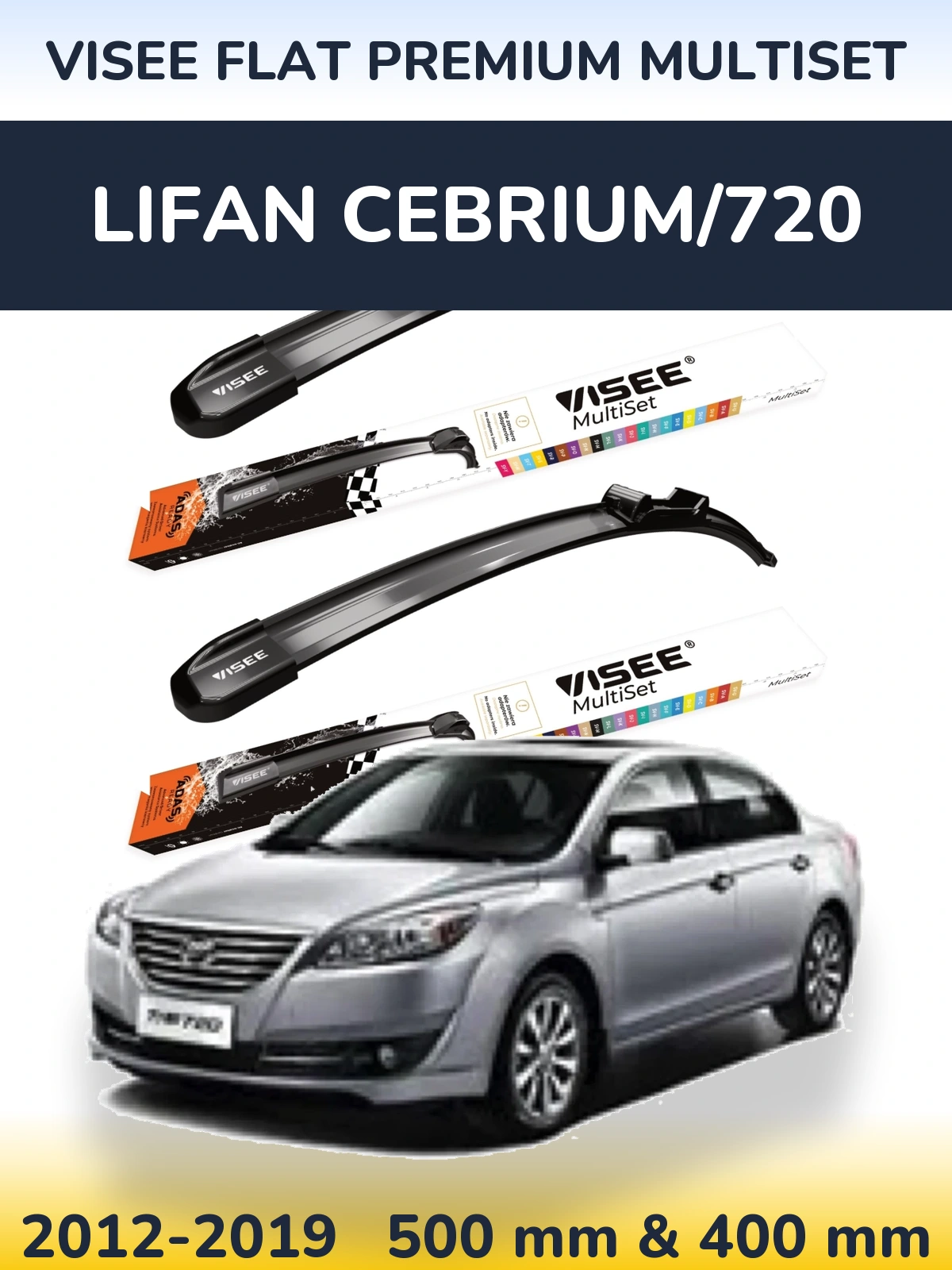 Torkarblad VISEE FLAT PREMIUM MultiSet för Lifan Cebrium/720