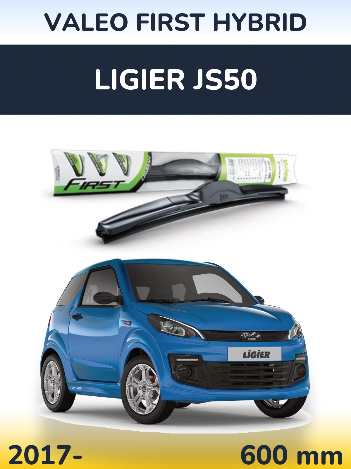 Передний дворник Valeo First Hybrid 600 мм для Ligier JS50 2017-2026