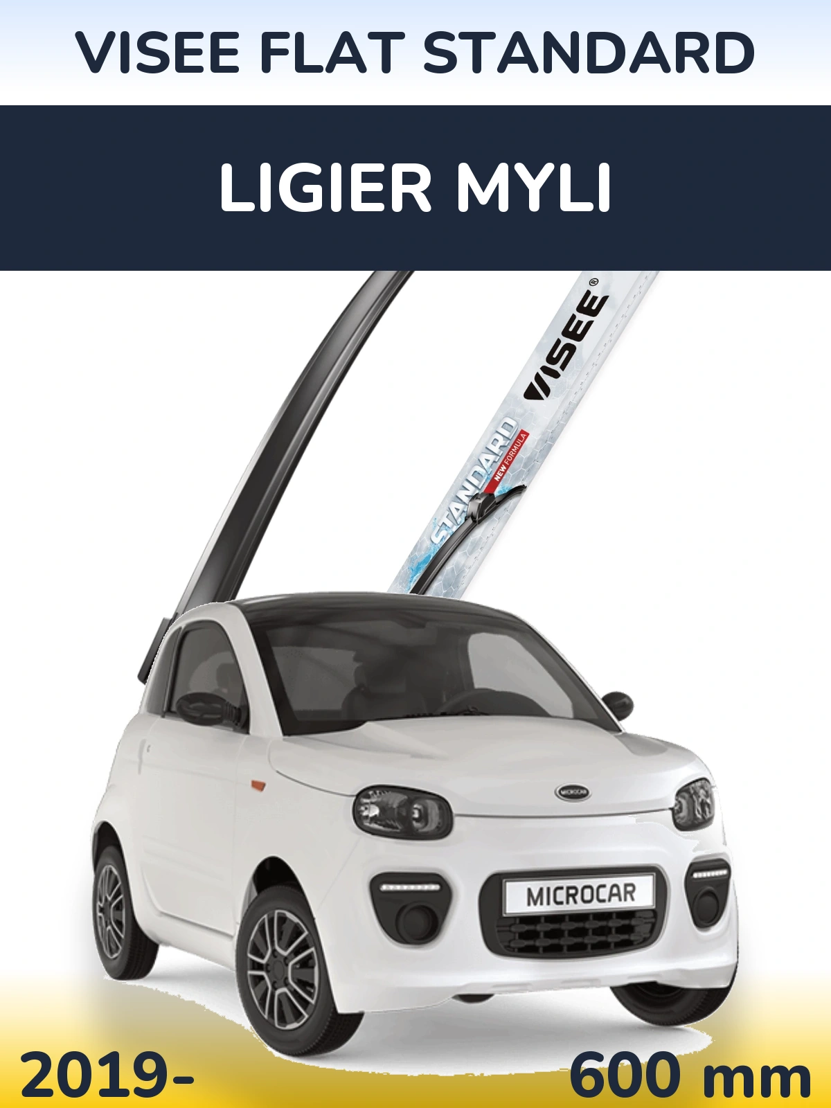 Передня щітка VISEE FLAT STANDARD 600 мм для Ligier Myli 2019-2026