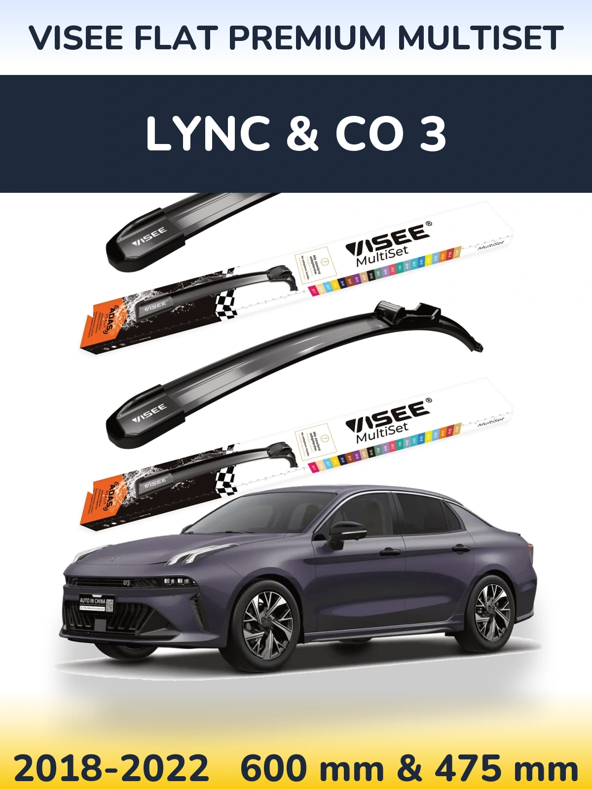 Torkarblad VISEE FLAT PREMIUM MultiSet för Lync & Co 3