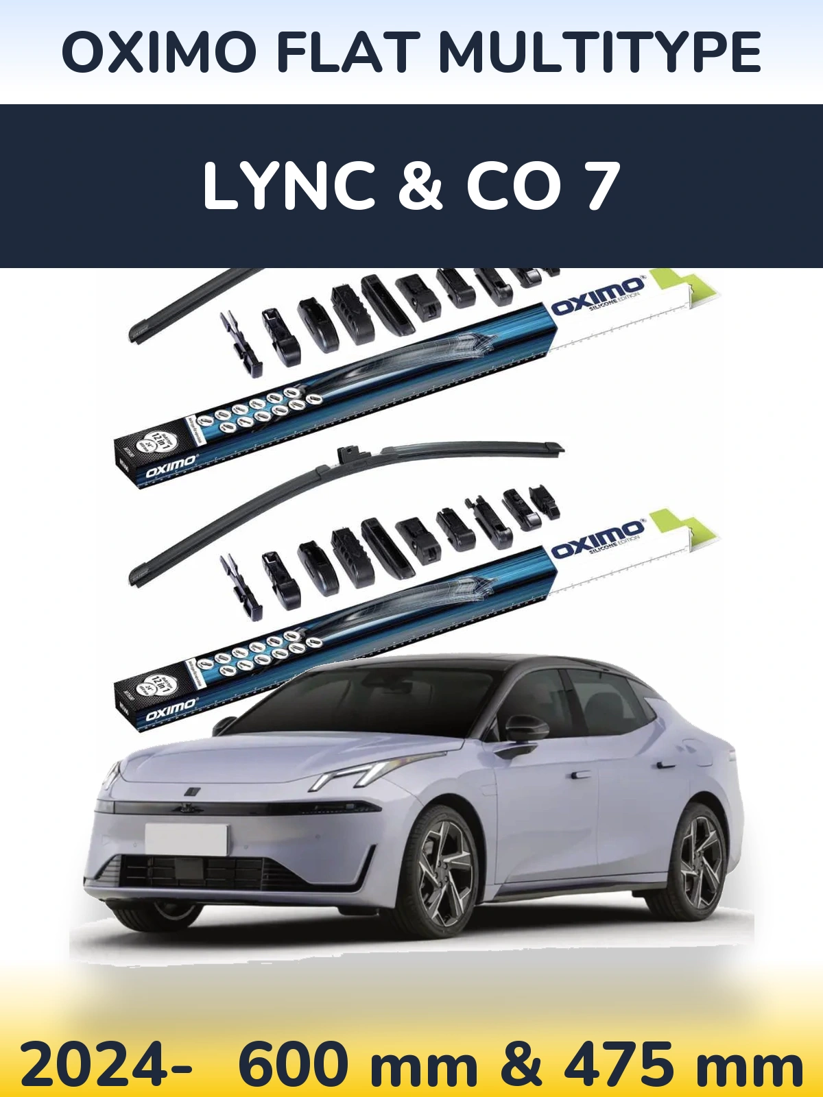 Комплект передніх щіток Oximo Flat MultiТипe 600 & 475 мм для Lync & Co 7 2024-2026