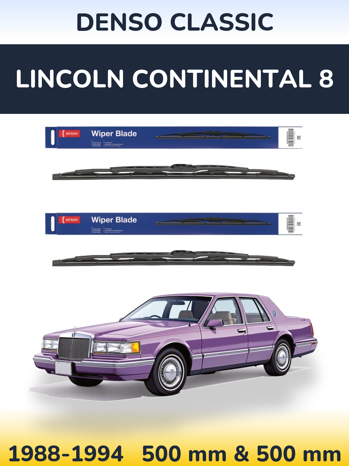 Комплект передніх щіток Denso Classic 500 & 500 мм для Lincoln Continental 8 1988-1994