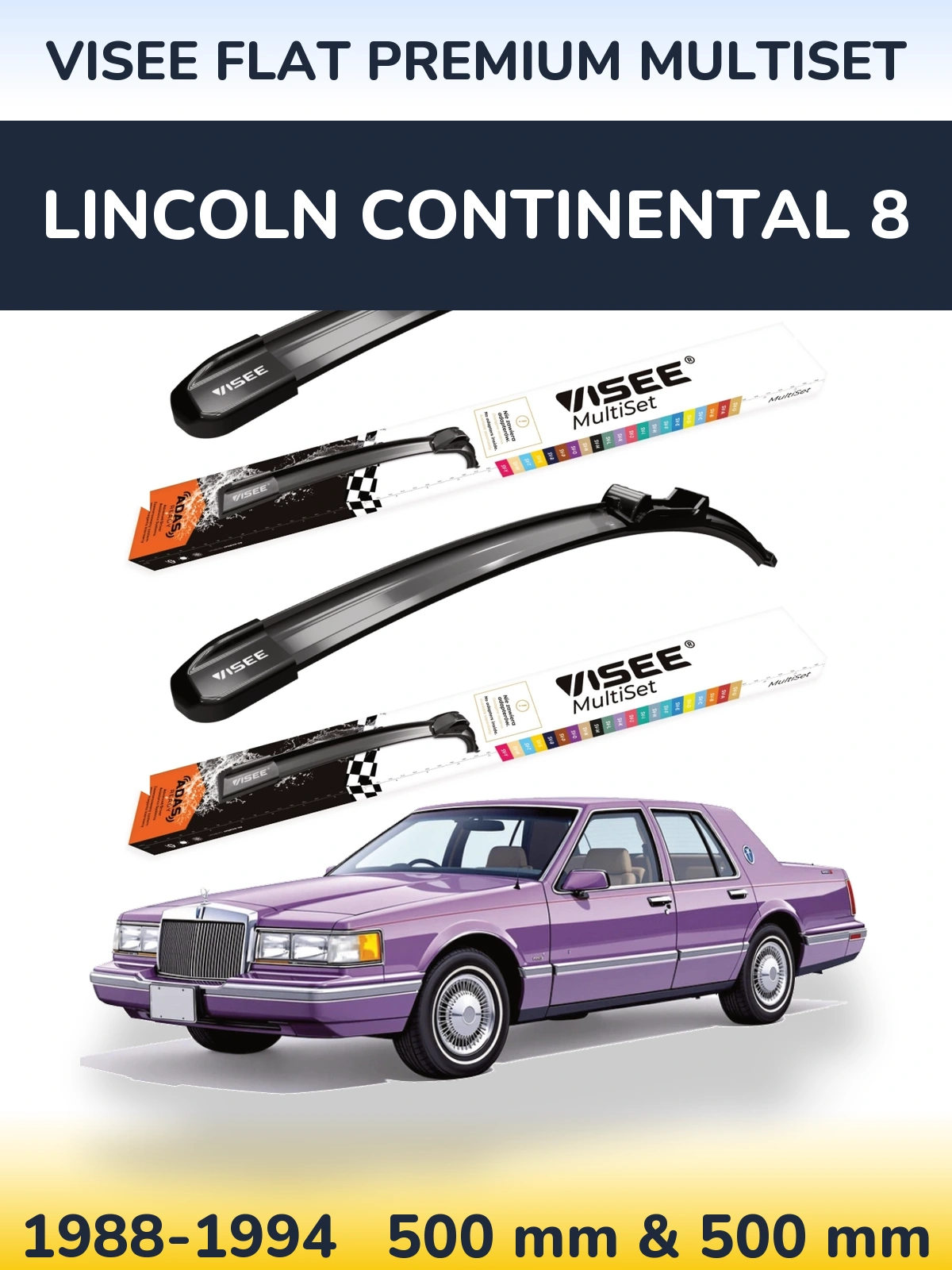 Комплект передніх щіток VISEE FLAT PREMIUM MultiSet 500 & 500 мм для Lincoln Continental 8 1988-1994