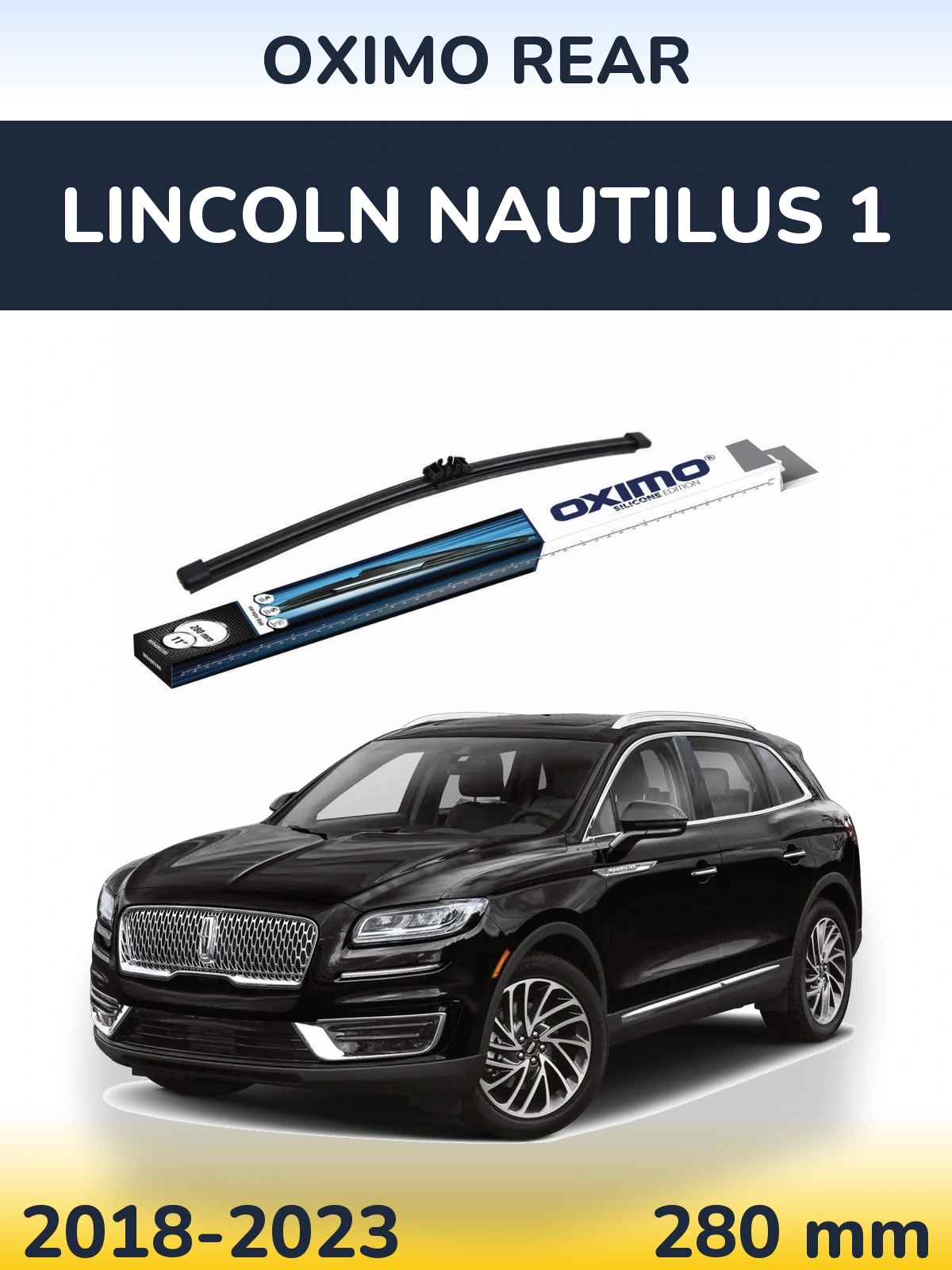 Задний дворник Oximo Rear 280 мм для Lincoln Nautilus 1 2018-2023