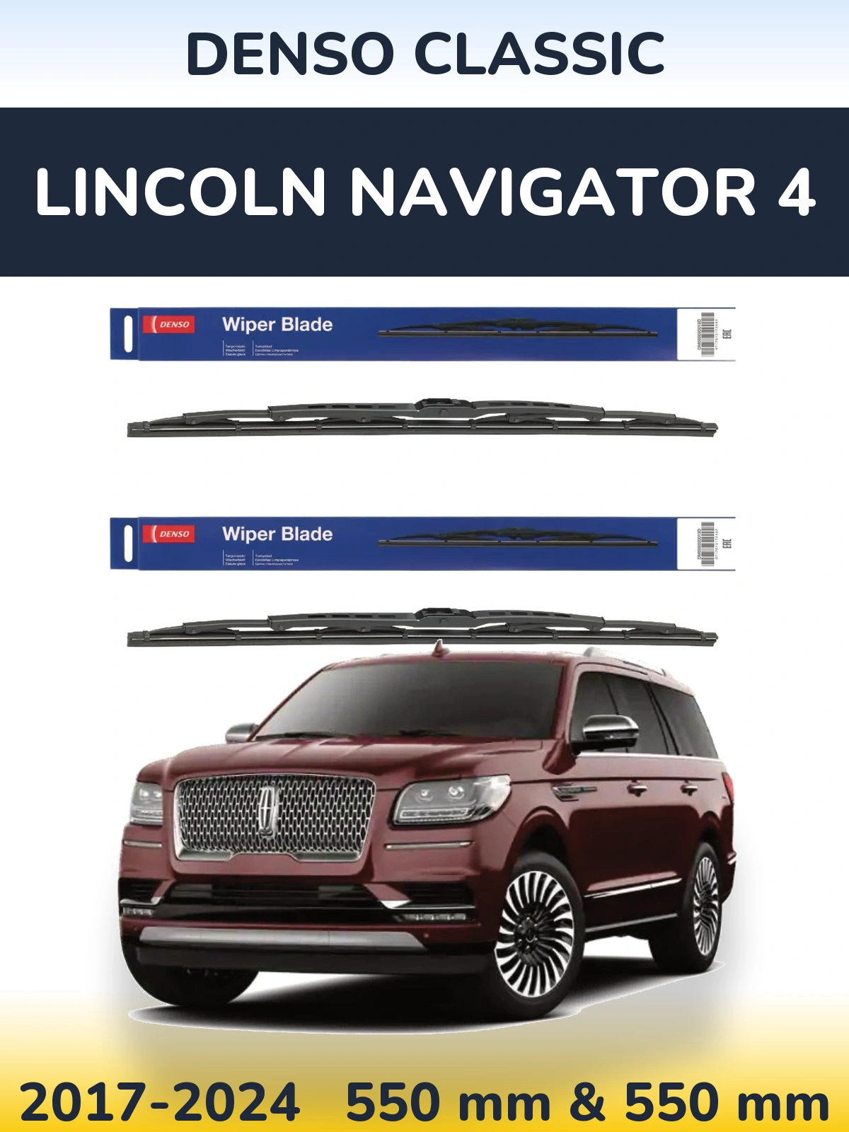 Torkarblad Denso Classic för Lincoln Navigator 4