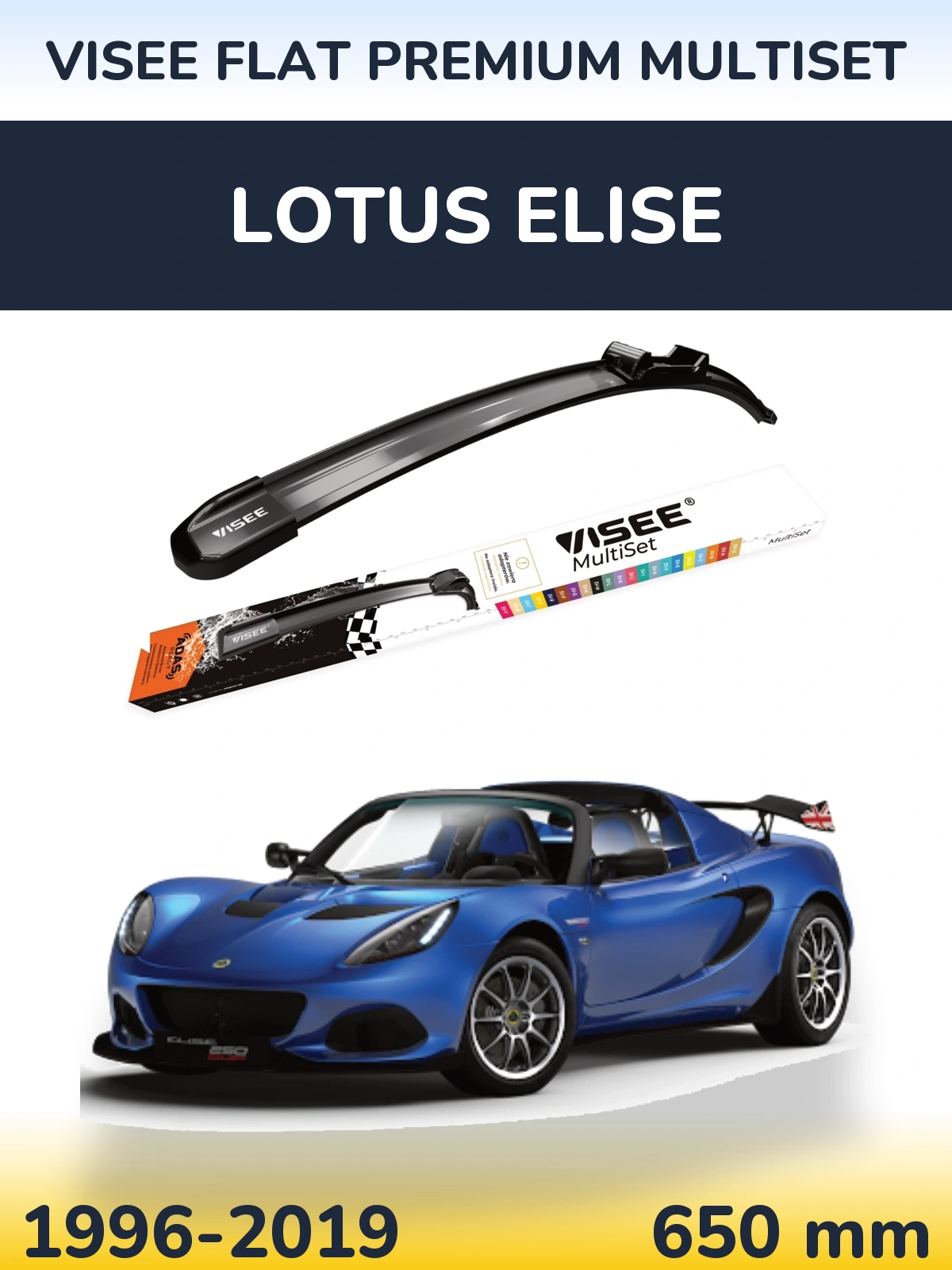 Torkarblad VISEE FLAT PREMIUM MultiSet för Lotus Elise
