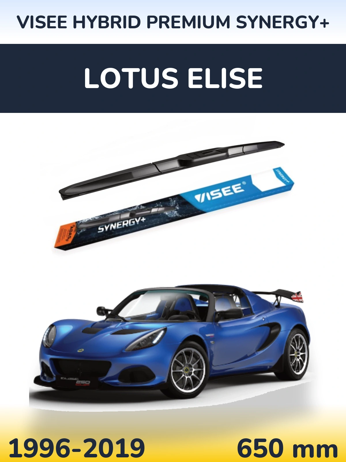 Torkarblad VISEE HYBRID PREMIUM SYNERGY+ för Lotus Elise