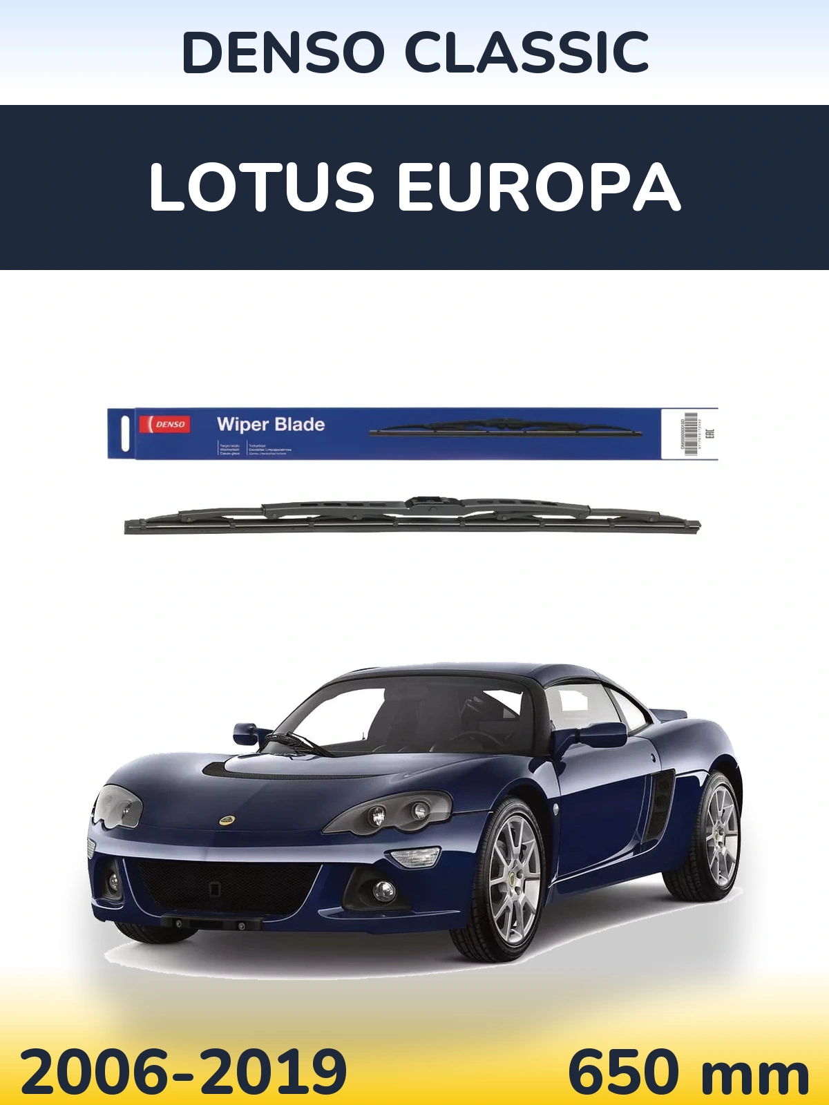 Torkarblad Denso Classic för Lotus Europa