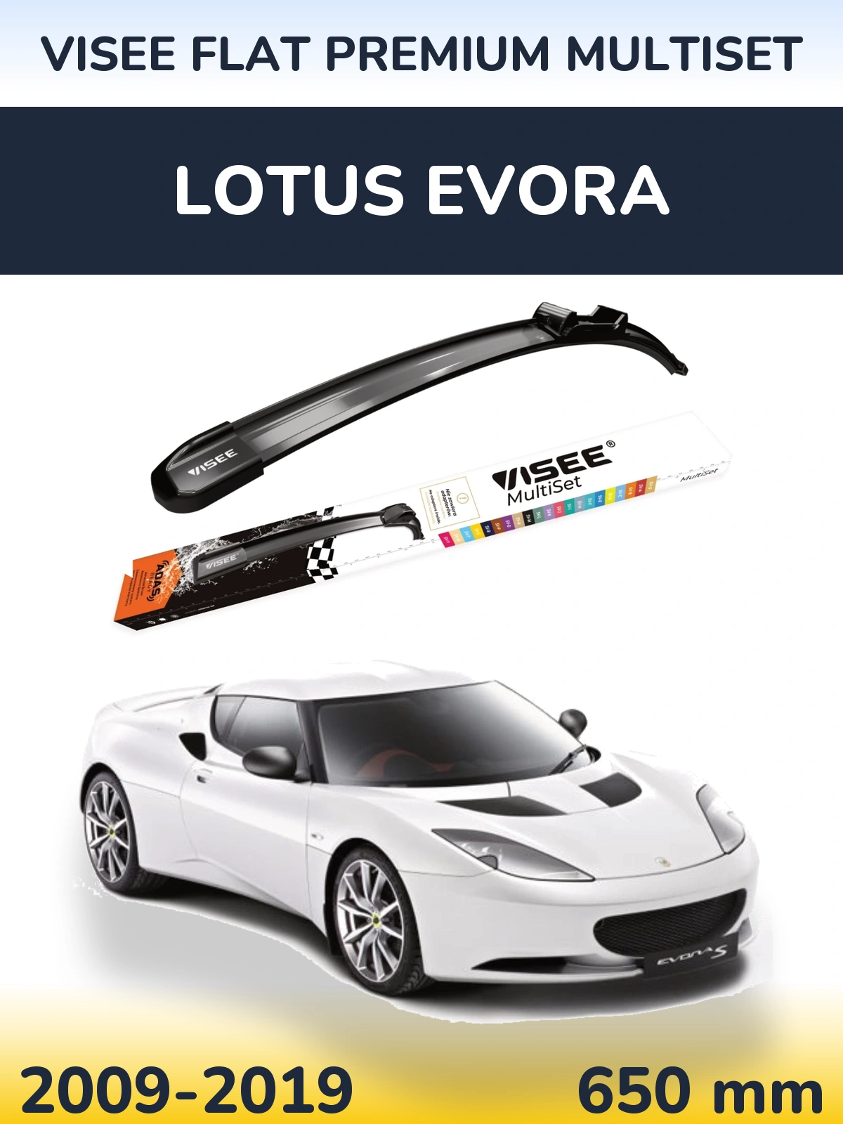 Torkarblad VISEE FLAT PREMIUM MultiSet för Lotus Evora