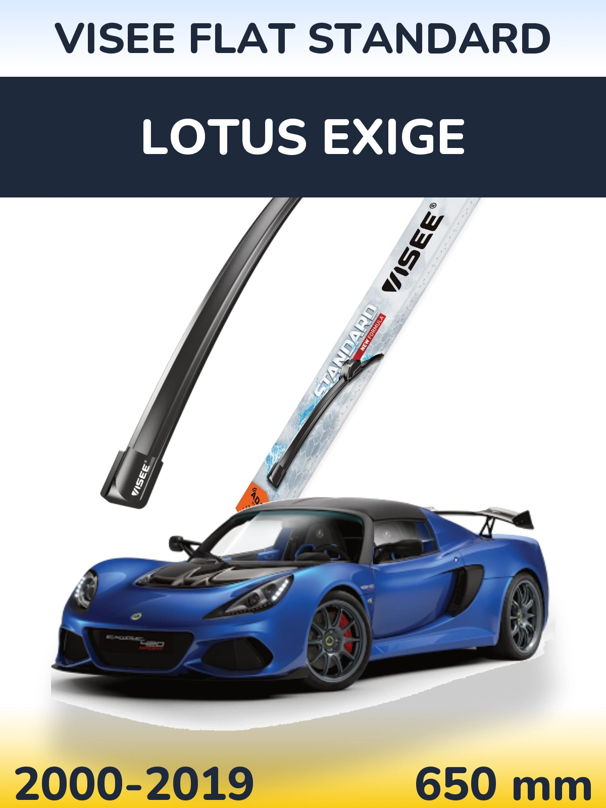 Torkarblad VISEE FLAT STANDARD för Lotus Exige