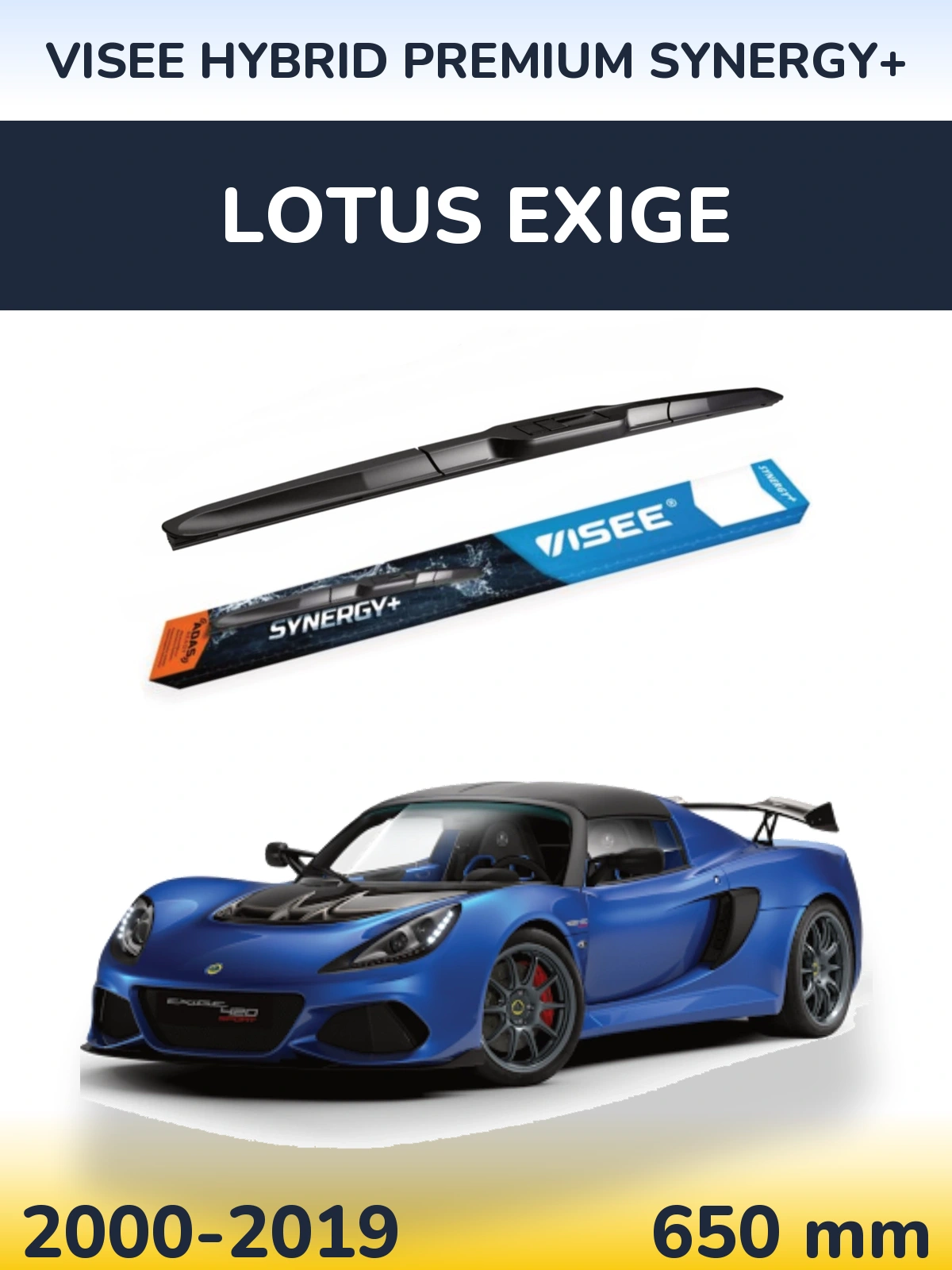 Torkarblad VISEE HYBRID PREMIUM SYNERGY+ för Lotus Exige