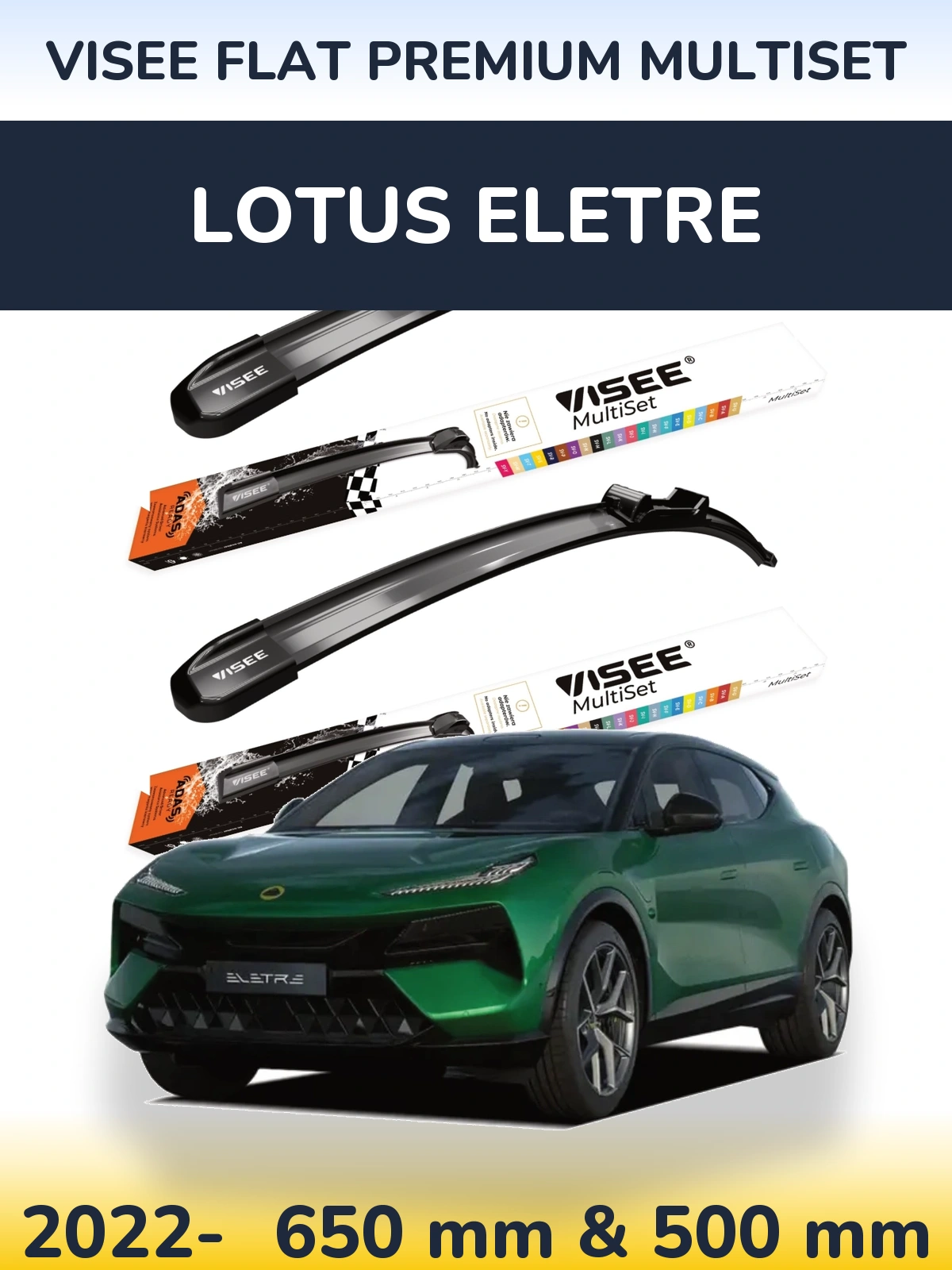 Torkarblad VISEE FLAT PREMIUM MultiSet för Lotus Eletre