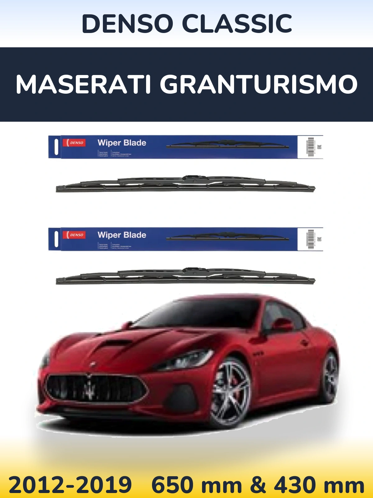 Комплект передніх щіток Denso Classic 650 & 430 мм для Maserati GranTurismo 2012-2019