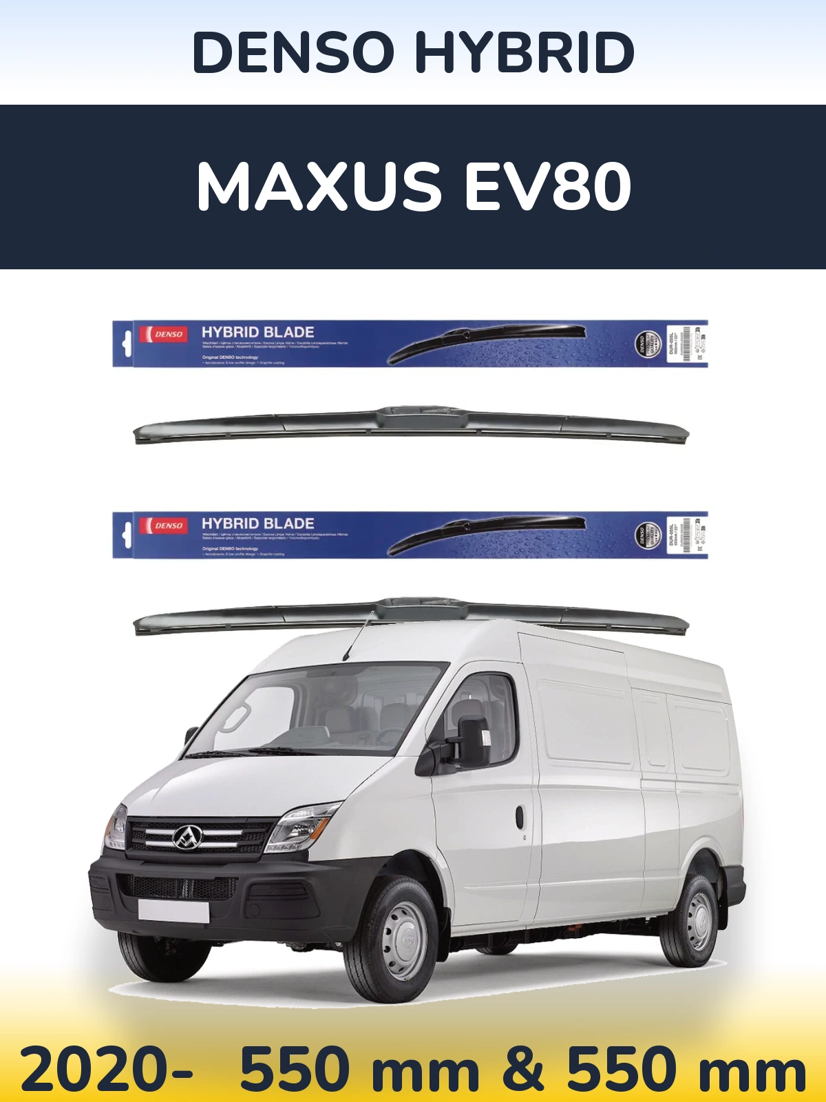 Torkarblad Denso Hybrid för Maxus EV80
