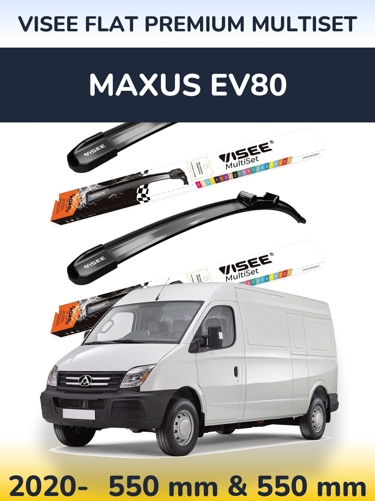 Torkarblad VISEE FLAT PREMIUM MultiSet för Maxus EV80