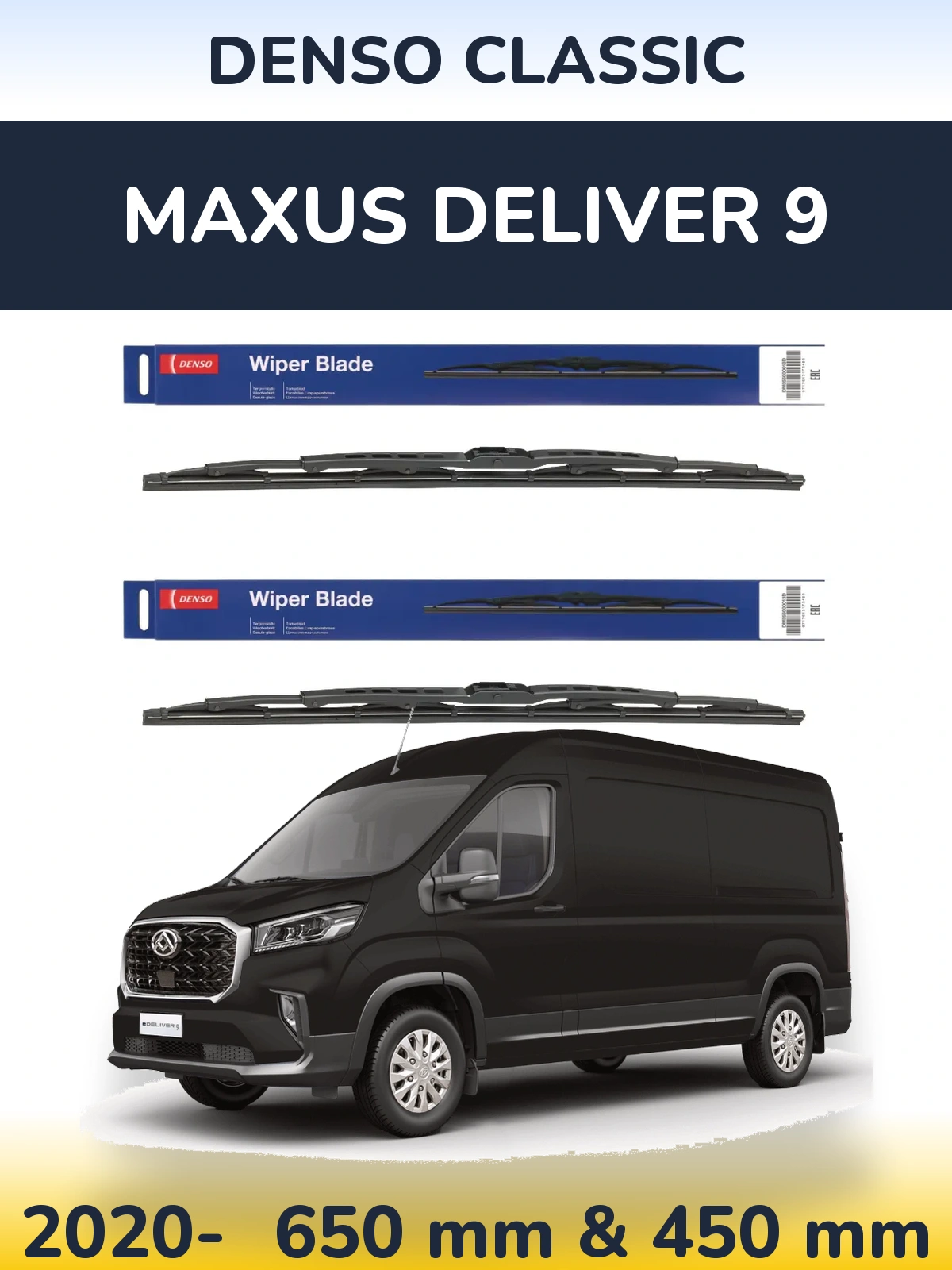 Torkarblad Denso Classic för Maxus Deliver 9