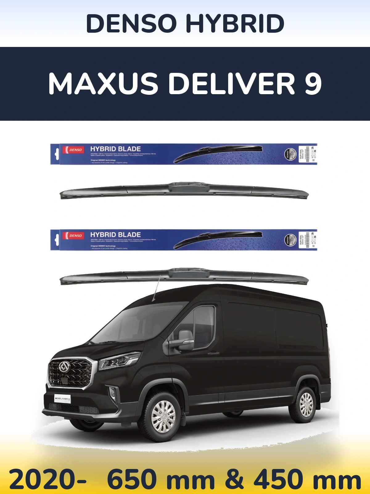 Front wiper blade set Denso Hybrid 650 & 450 mm for Maxus Deliver 9 2020-2026