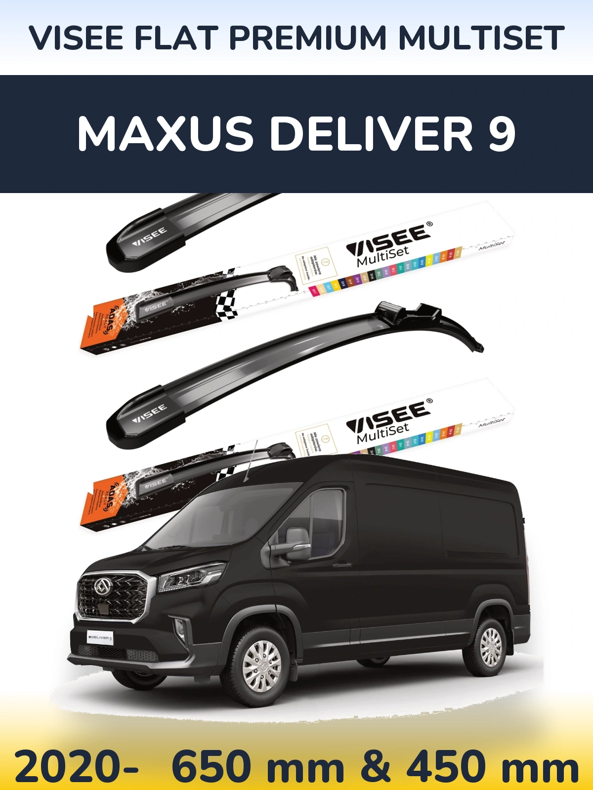 Torkarblad VISEE FLAT PREMIUM MultiSet för Maxus Deliver 9