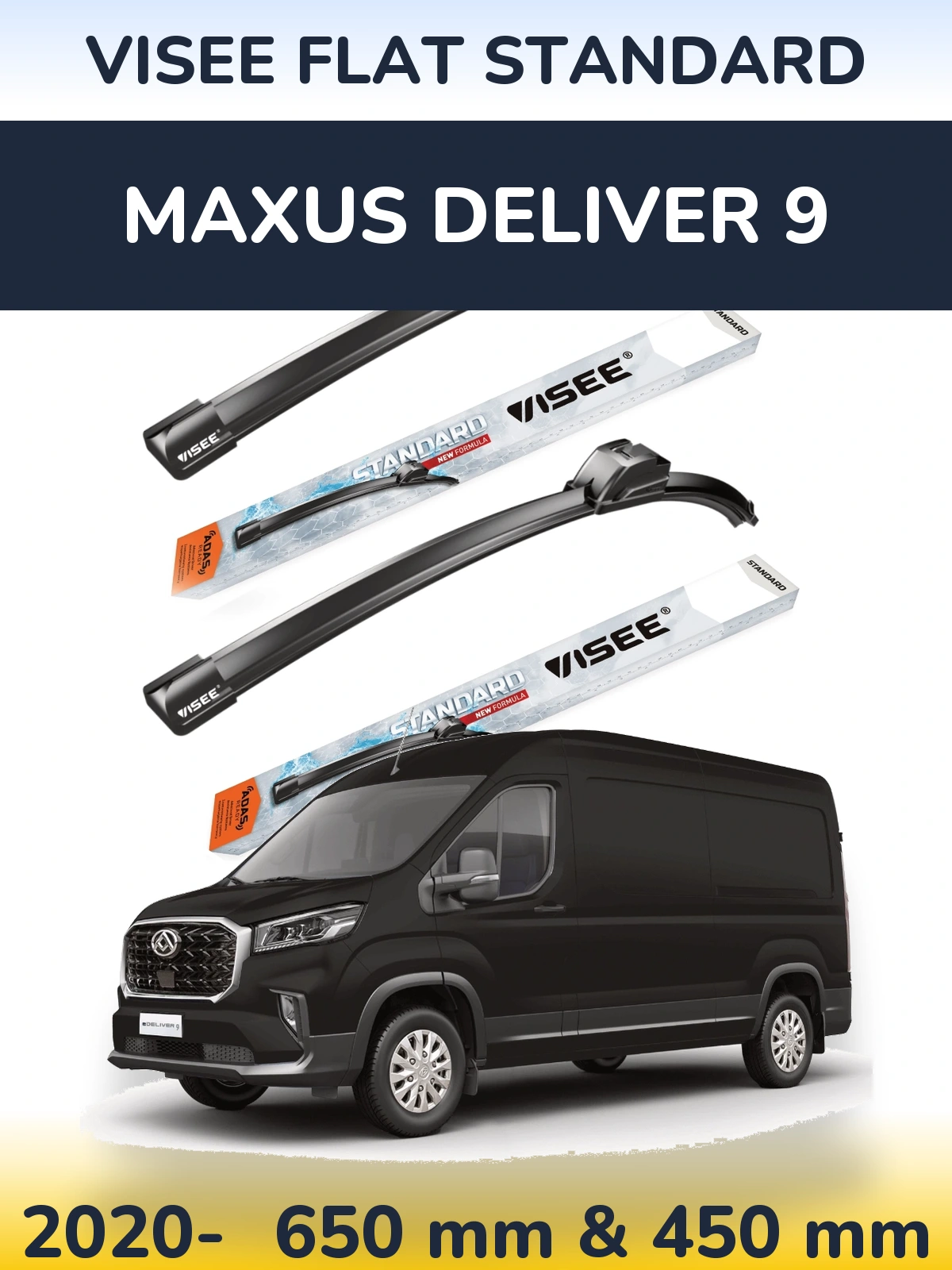 Torkarblad VISEE FLAT STANDARD för Maxus Deliver 9