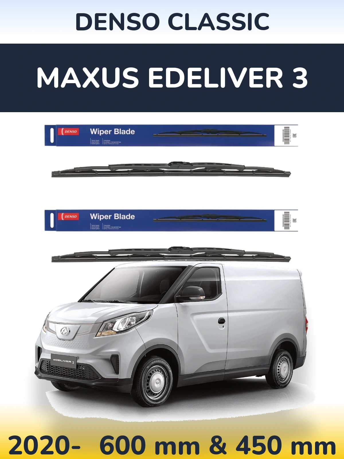 Torkarblad Denso Classic för Maxus eDeliver 3