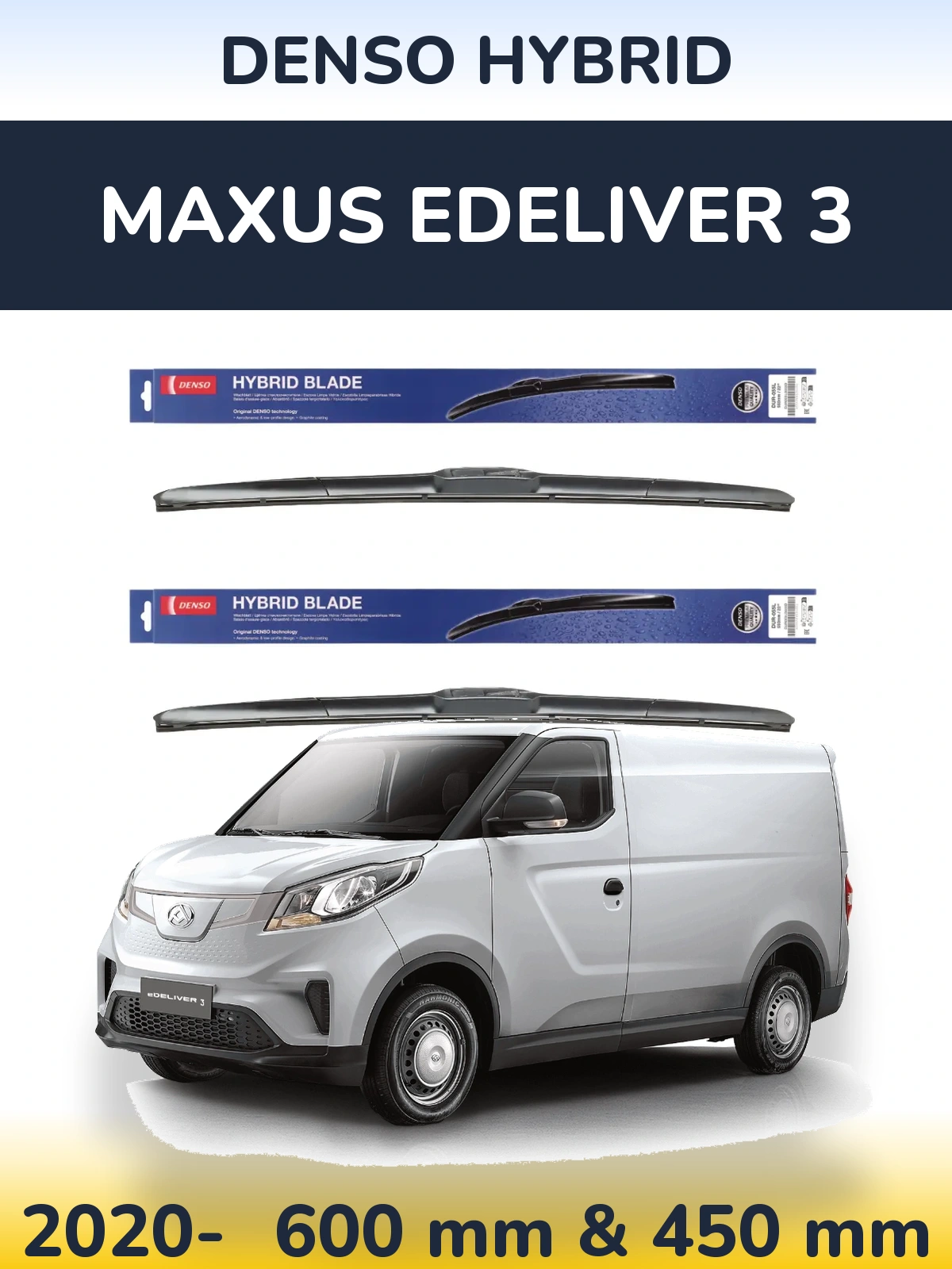 Torkarblad Denso Hybrid för Maxus eDeliver 3