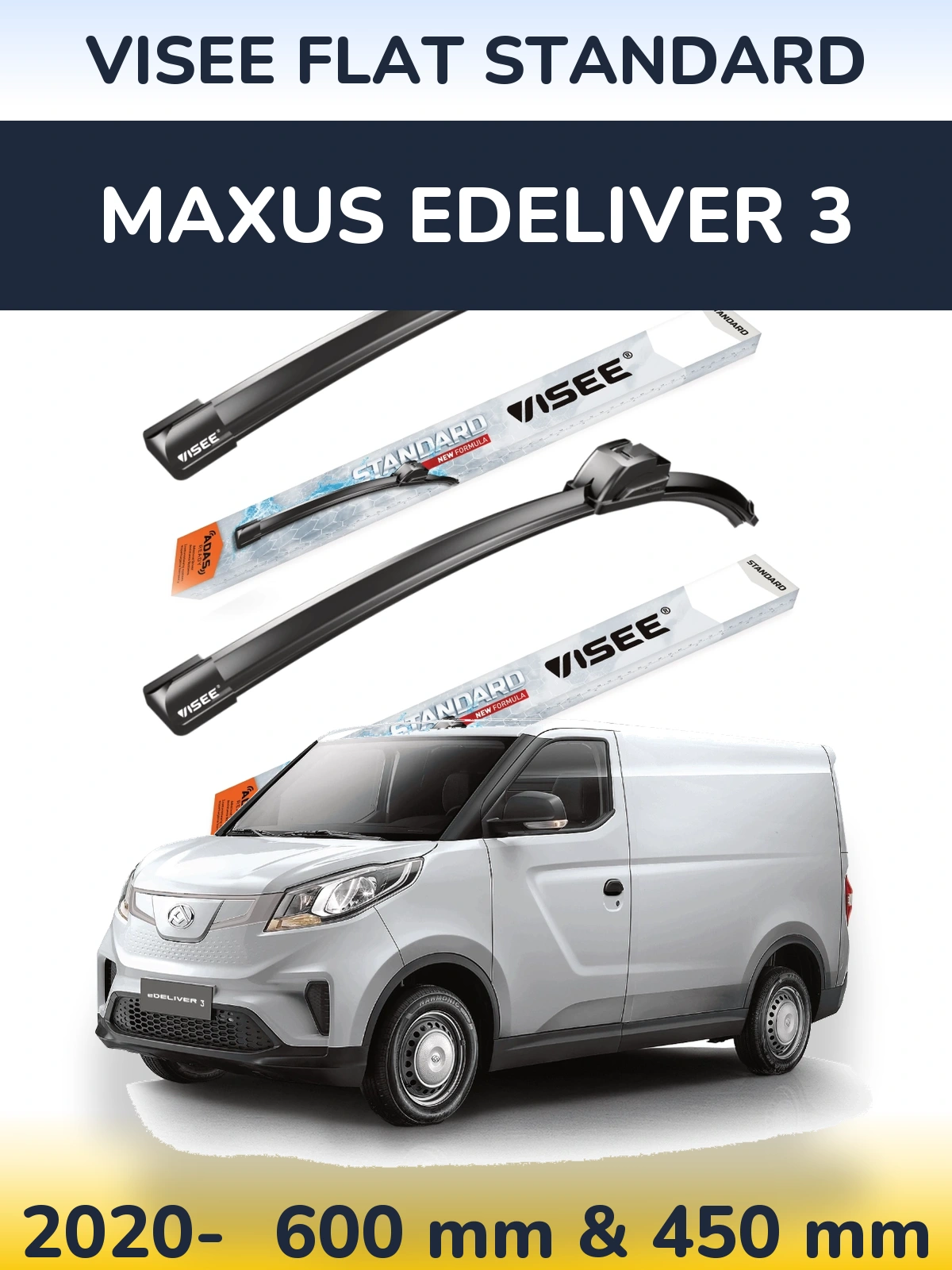 Комплект передних дворников VISEE FLAT STANDARD 600 & 450 мм для Maxus eDeliver 3 2020-2026