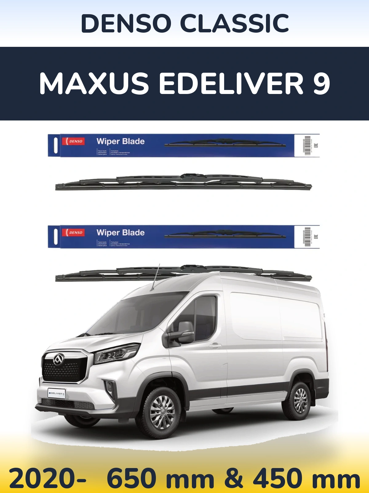 Torkarblad Denso Classic för Maxus eDeliver 9