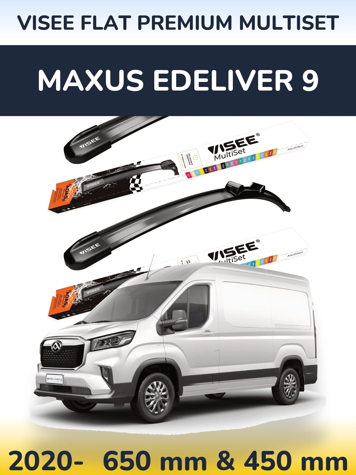 Torkarblad VISEE FLAT PREMIUM MultiSet för Maxus eDeliver 9