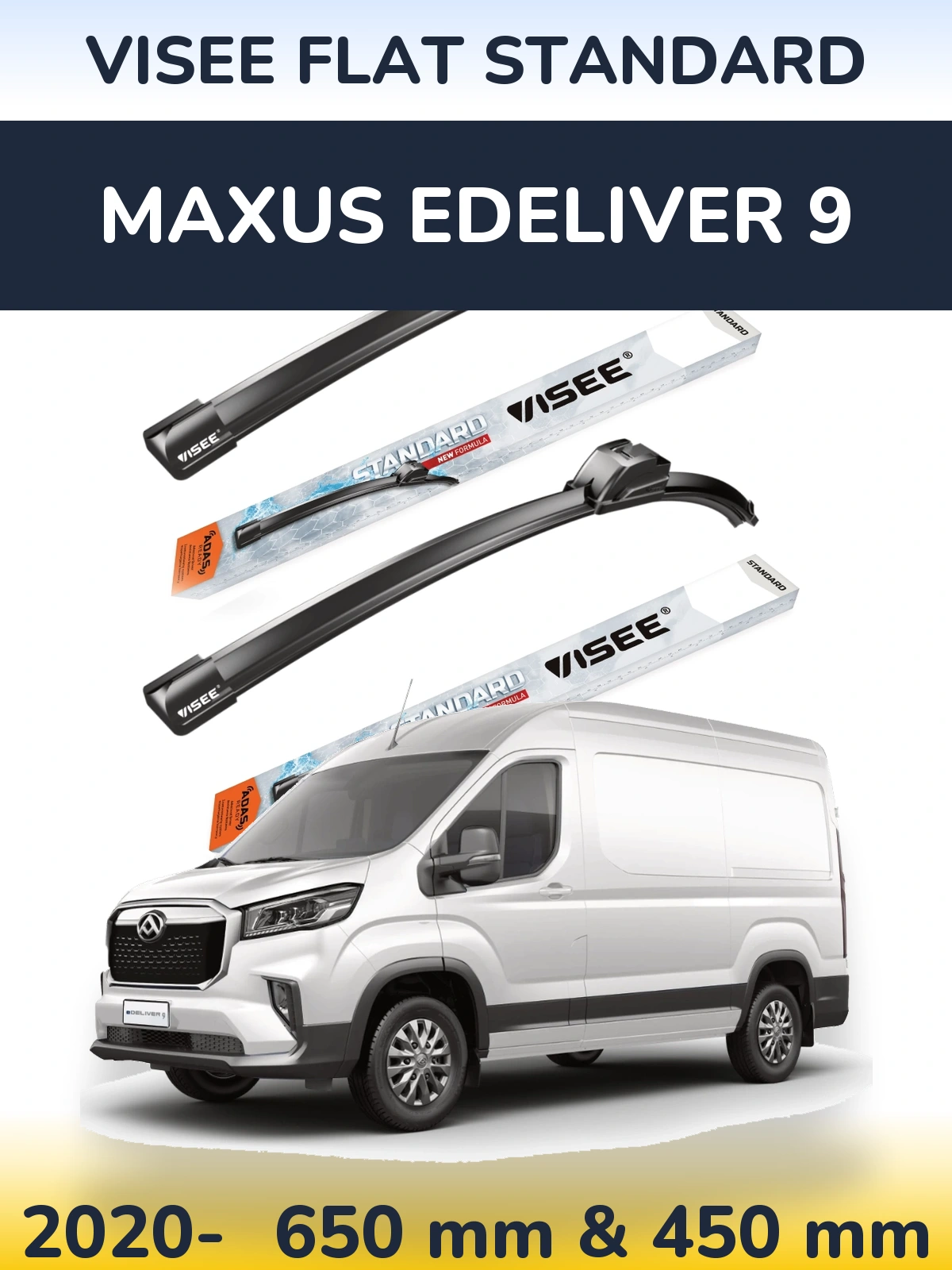 Torkarblad VISEE FLAT STANDARD för Maxus eDeliver 9