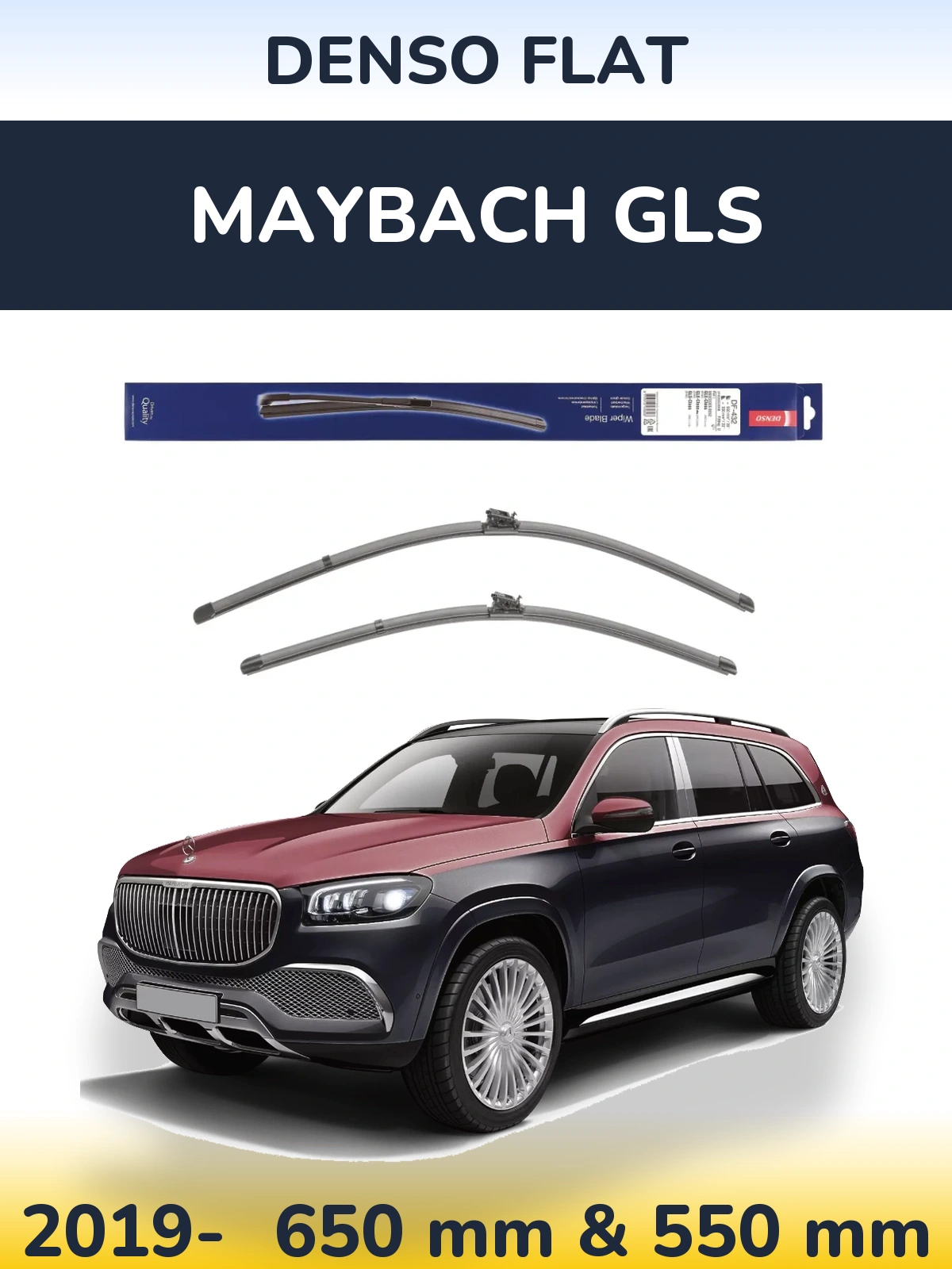 Torkarblad Denso Flat för Maybach GLS