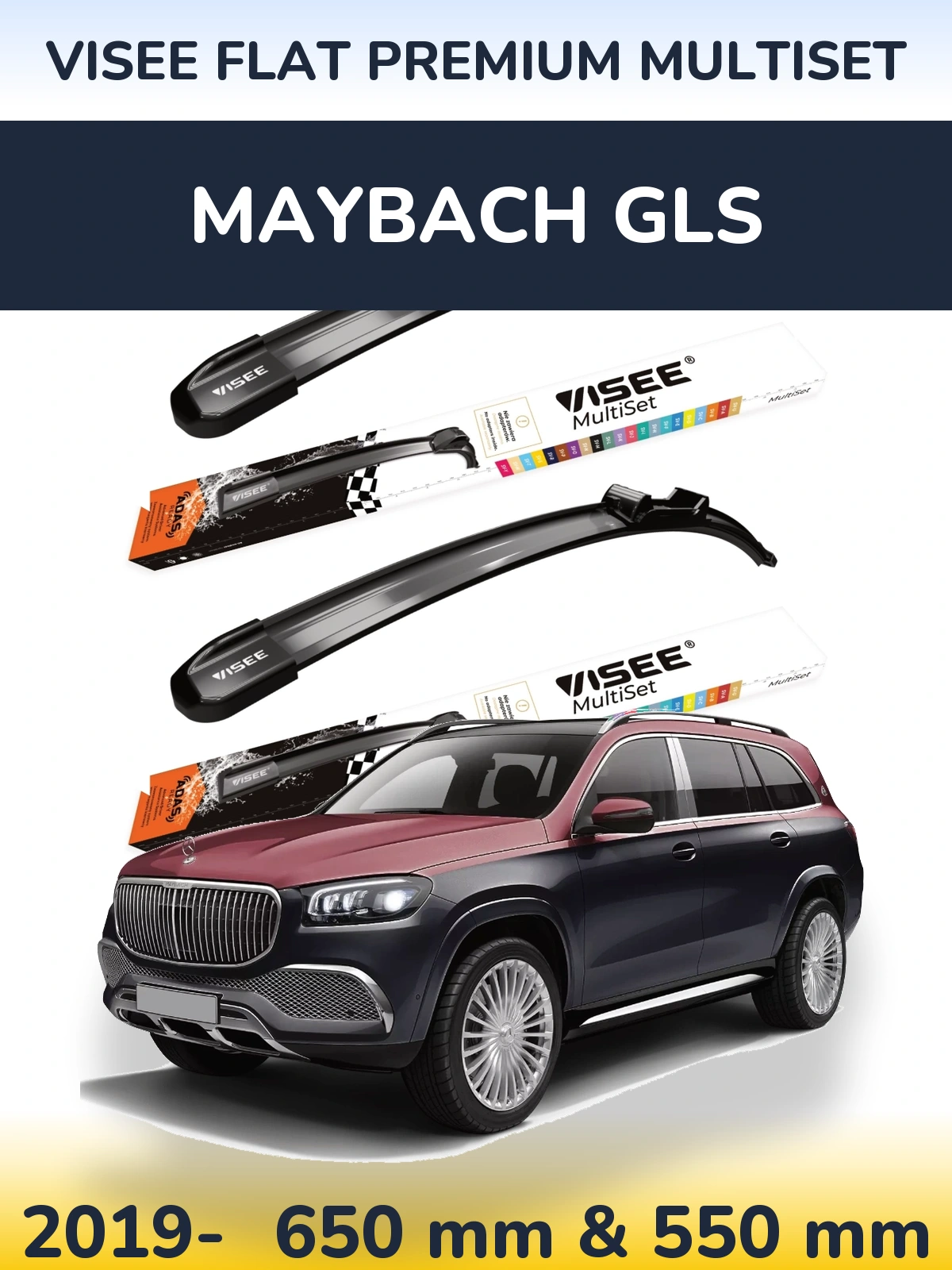 Torkarblad VISEE FLAT PREMIUM MultiSet för Maybach GLS