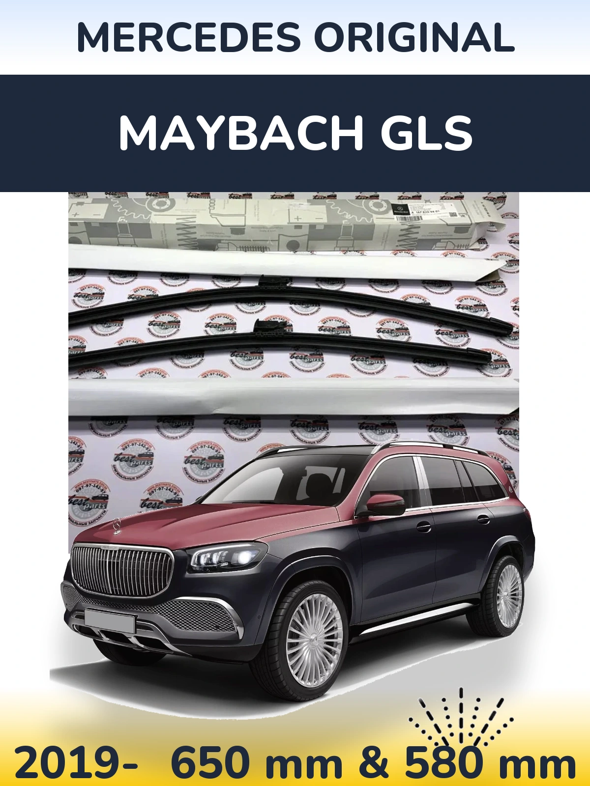 Torkarblad Mercedes OEM Mercedes Original för Maybach GLS