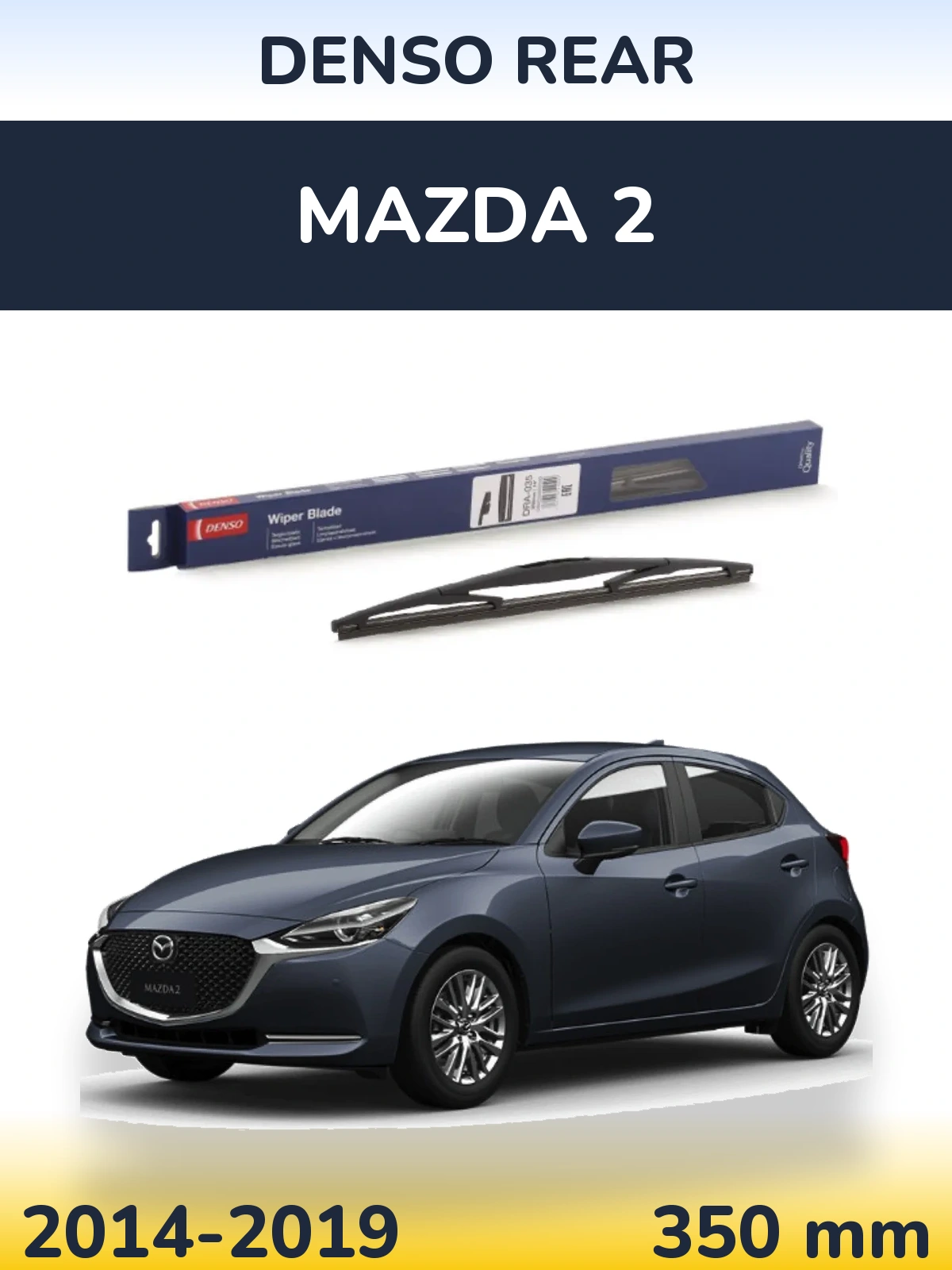 Torkarblad Denso Rear för Mazda 2