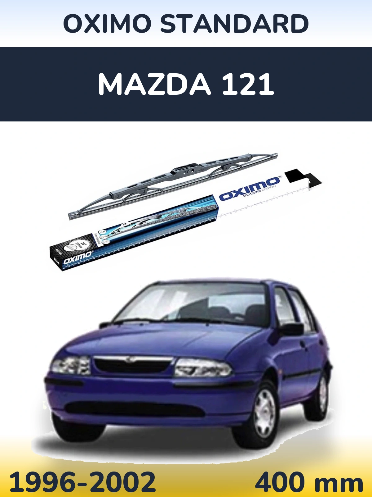 Задня щітка Oximo Standard 400 мм для Mazda 121 1996-2002