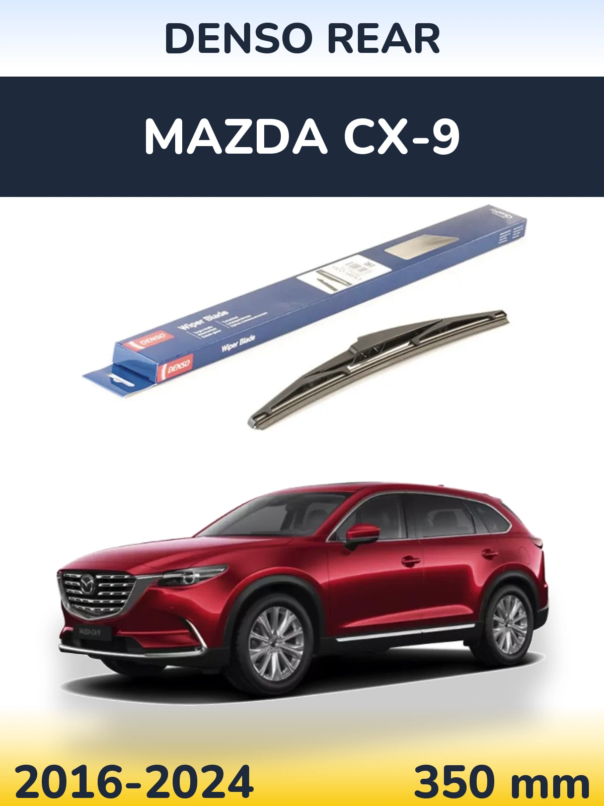 Torkarblad Denso Rear för Mazda CX-9