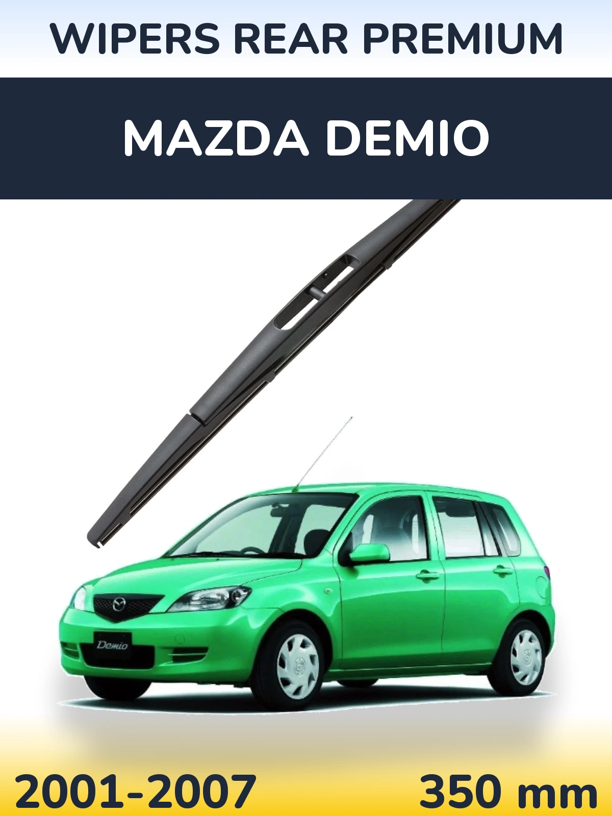 Задний дворник WIPERS REAR PREMIUM 350 мм для Mazda Demio 2001-2007