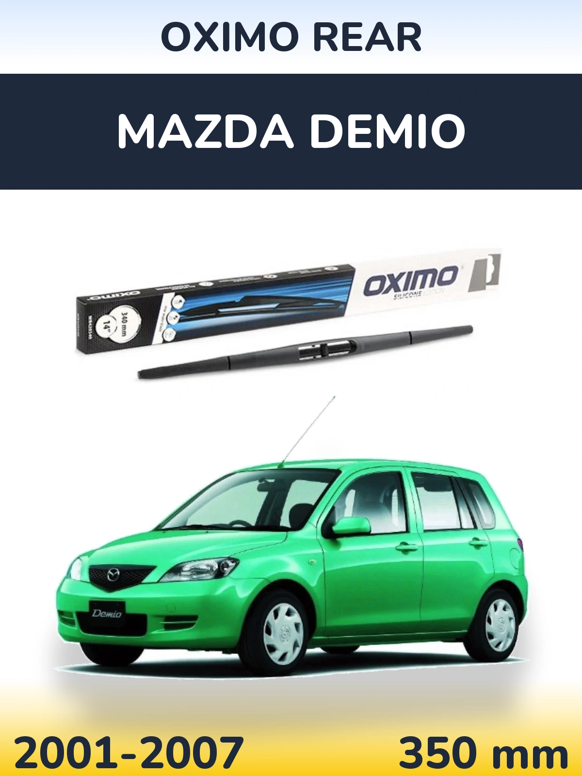 Задний дворник Oximo Rear 350 мм для Mazda Demio 2001-2007