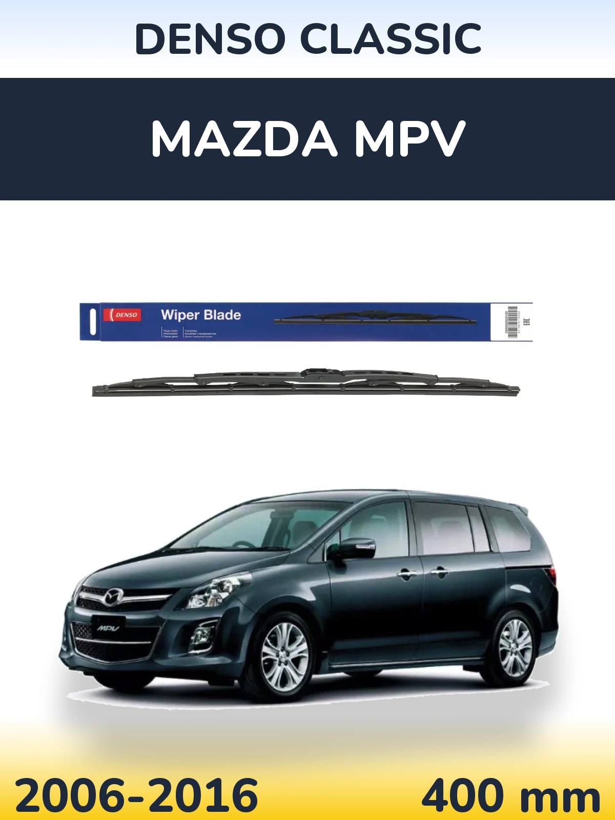 Torkarblad Denso Classic för Mazda MPV