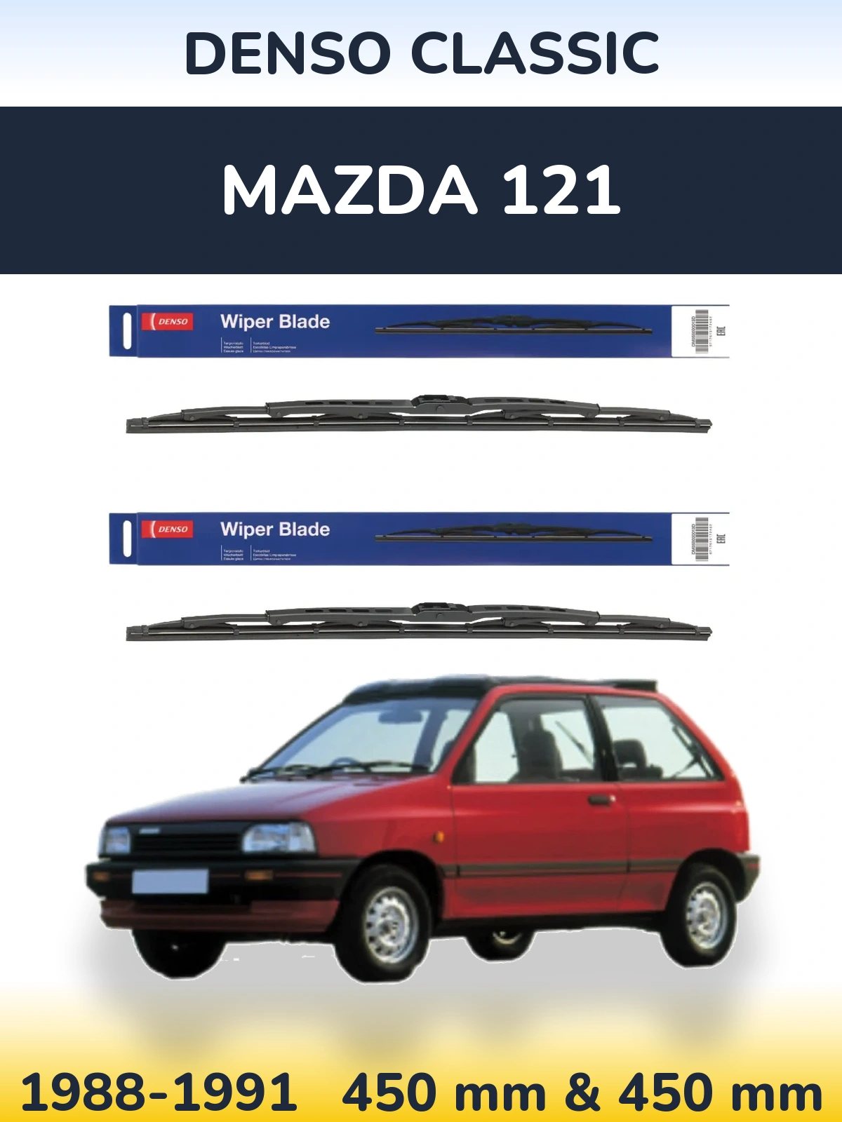 Комплект передніх щіток Denso Classic 450 & 450 мм для Mazda 121 1988-1991