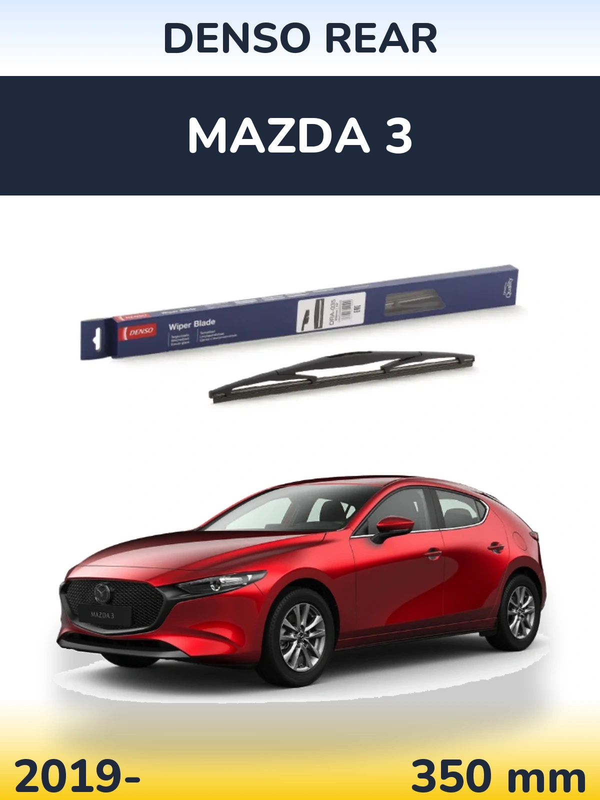 Torkarblad Denso Rear för Mazda 3