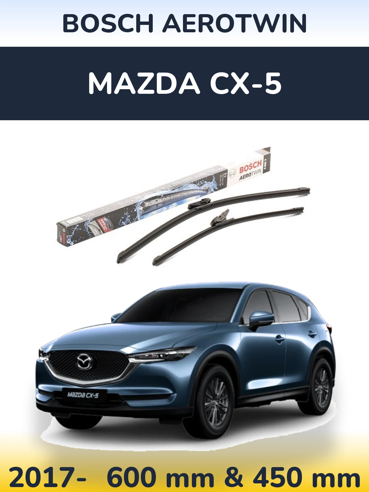 Комплект передних дворников BOSCH AeroTwin 600 & 450 мм для Mazda CX-5 2017-2026