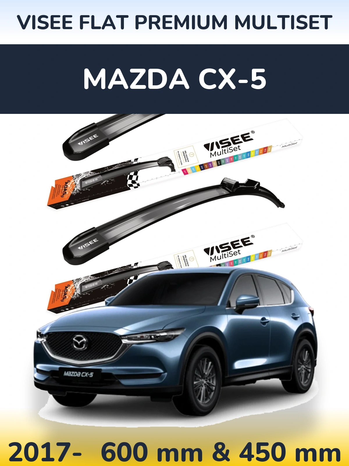 Комплект передних дворников VISEE FLAT PREMIUM MultiSet 600 & 450 мм для Mazda CX-5 2017-2026
