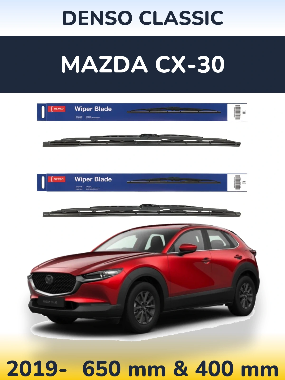 Torkarblad Denso Classic för Mazda CX-30