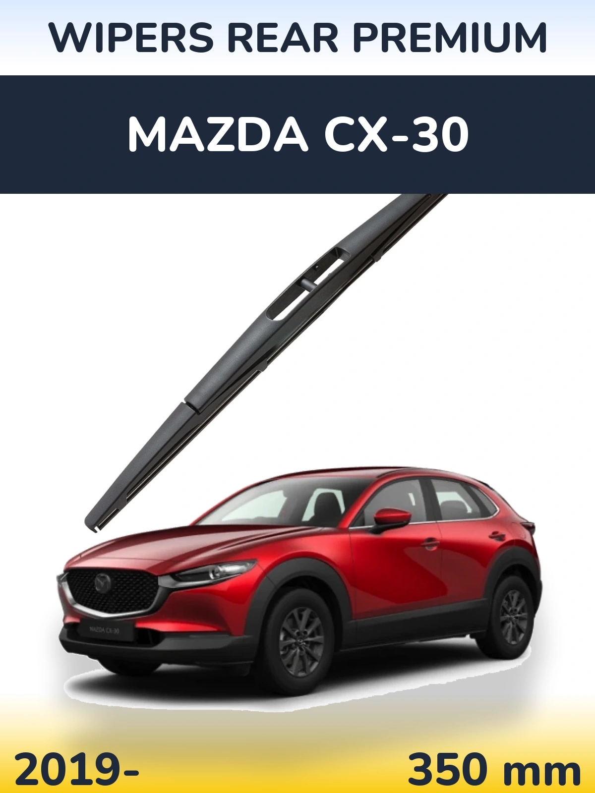 Задний дворник WIPERS REAR PREMIUM 350 мм для Mazda CX-30 2019-2026